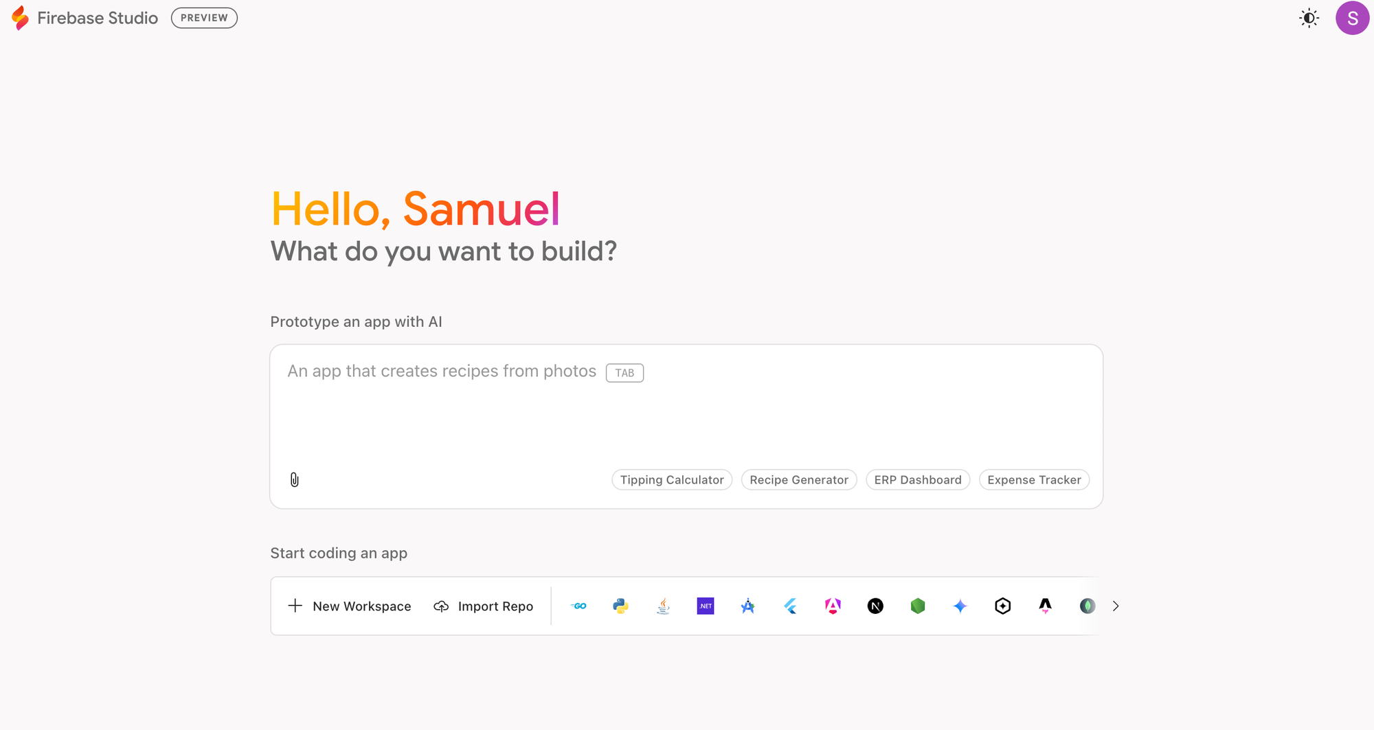Достъп до Firebase Studio